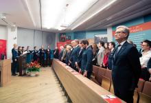 Zdjęcie z Sesji Noblowskiej