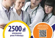 Plakat z zaproszeniem do składania wniosków stypendialnych