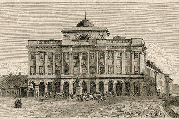 Gmach Akademii Medyko-Chirurgicznej - Pałac Staszica